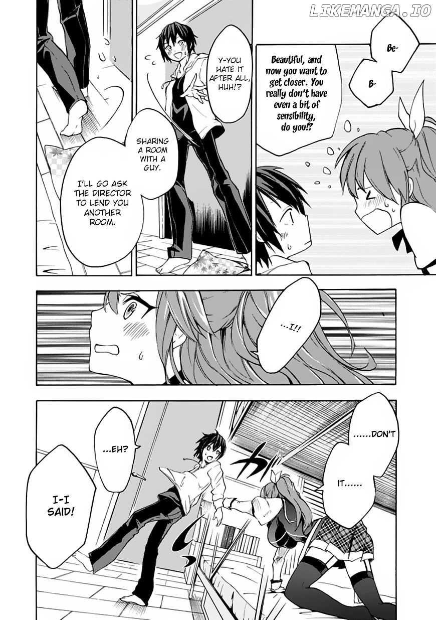 Rakudai Kishi no Eiyuutan chapter 2 - page 43