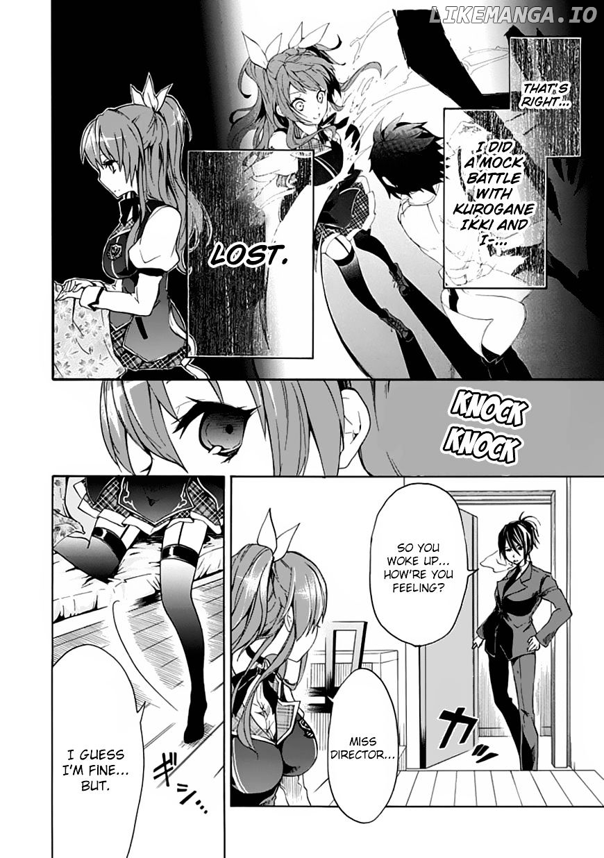 Rakudai Kishi no Eiyuutan chapter 2 - page 5
