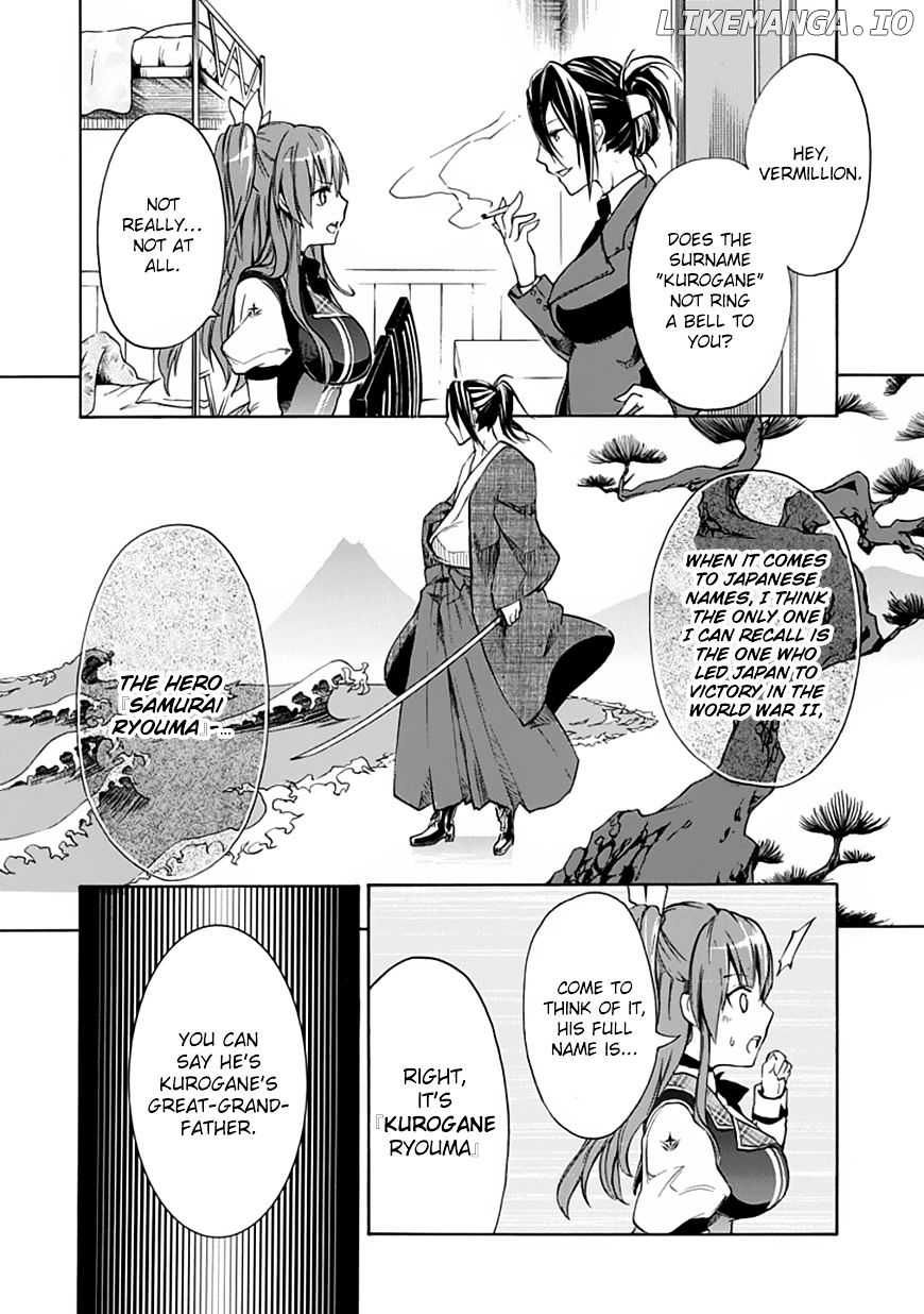 Rakudai Kishi no Eiyuutan chapter 2 - page 9