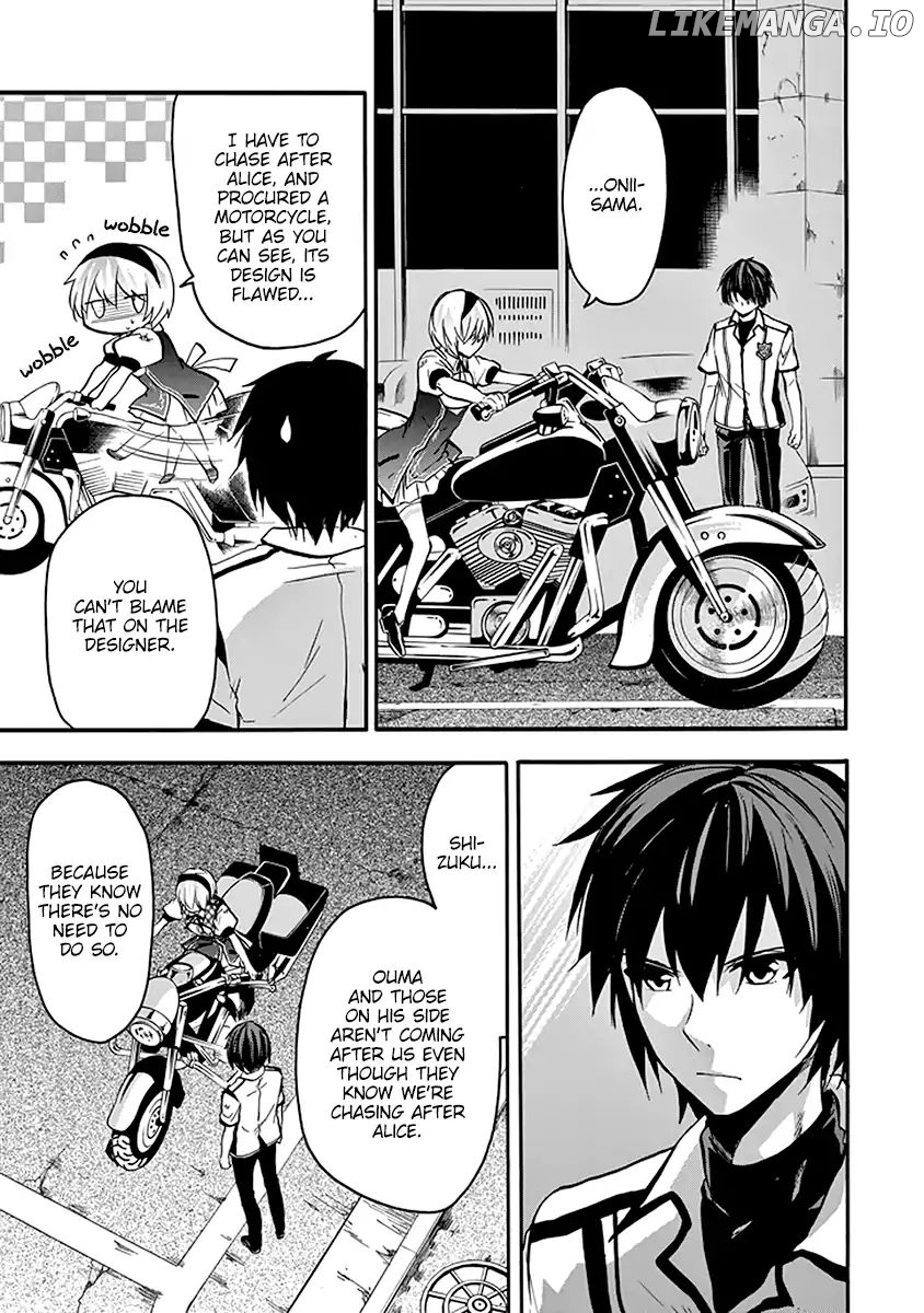 Rakudai Kishi no Eiyuutan chapter 40 - page 43