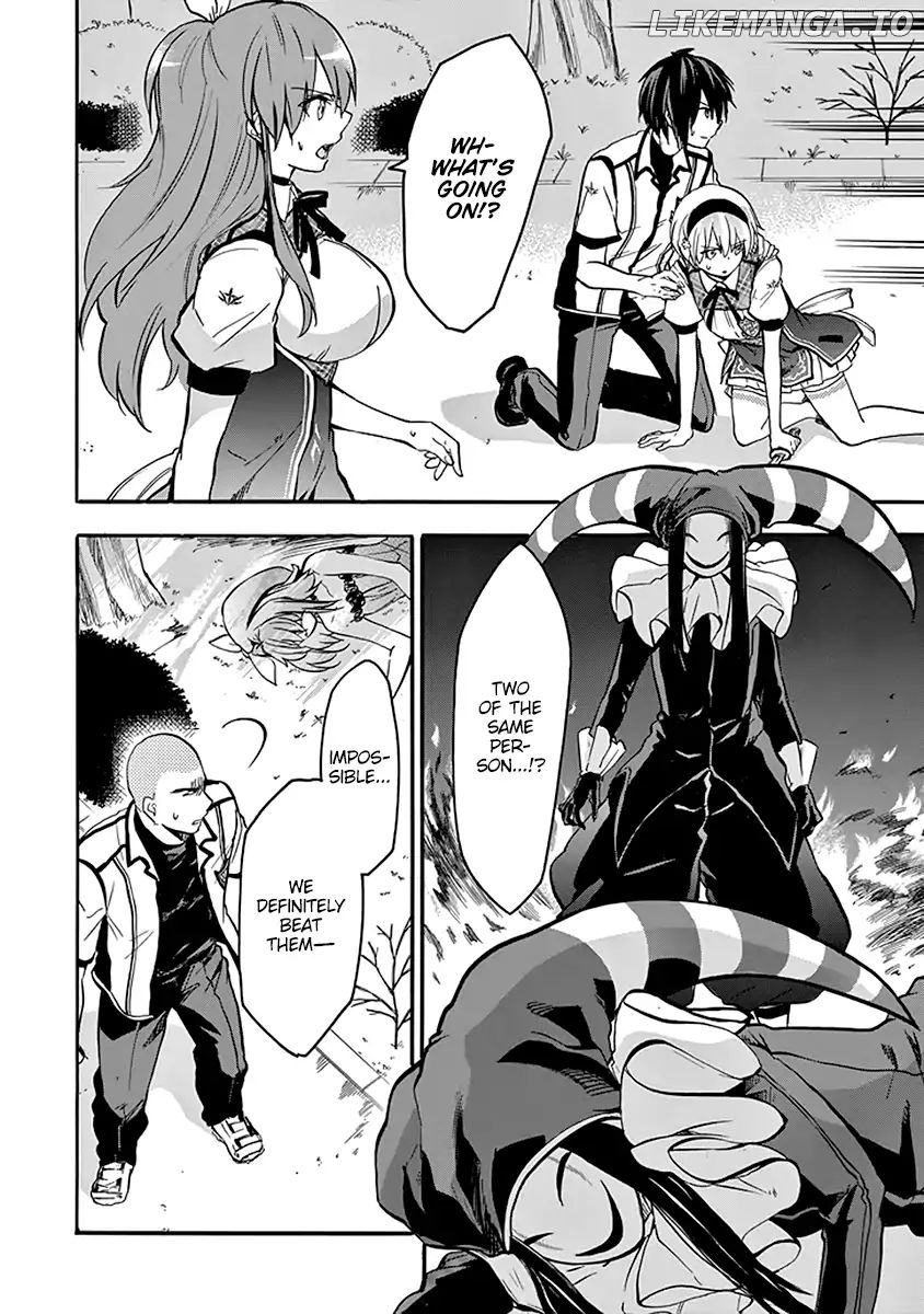 Rakudai Kishi no Eiyuutan chapter 40 - page 5
