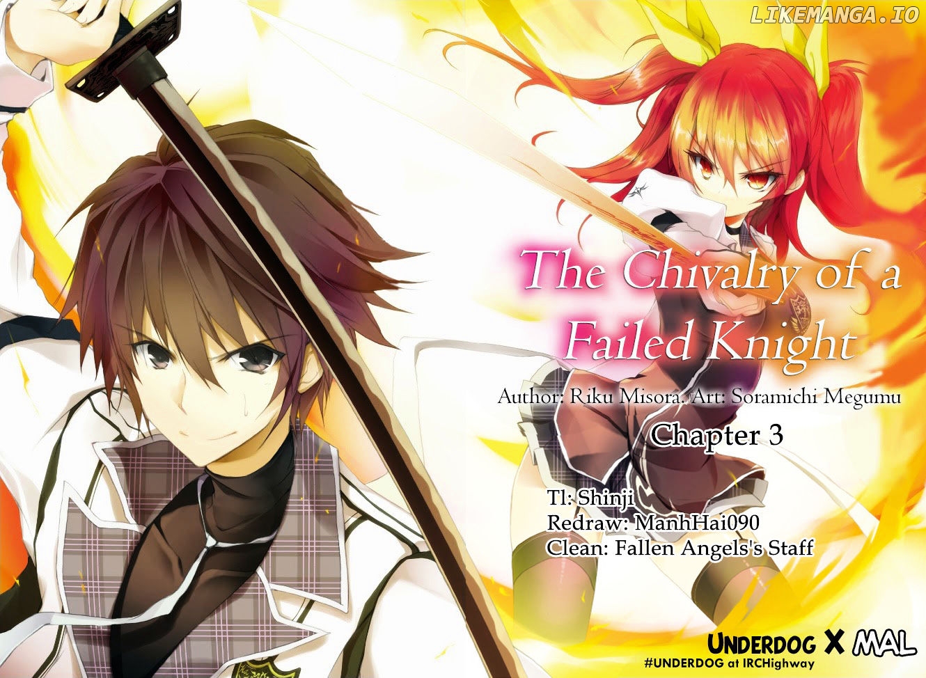 Rakudai Kishi no Eiyuutan chapter 3 - page 1