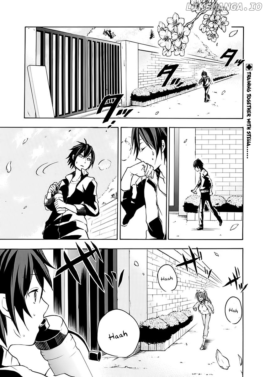 Rakudai Kishi no Eiyuutan chapter 3 - page 2