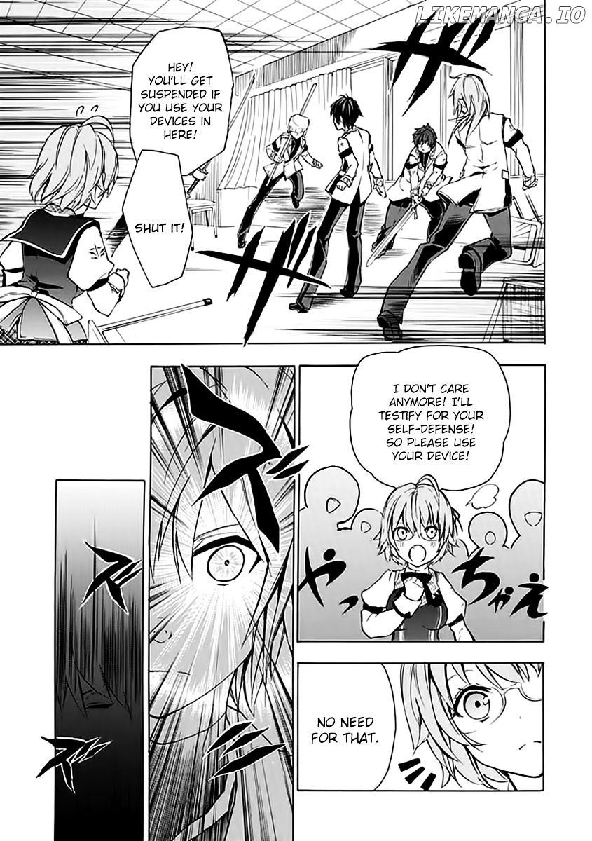 Rakudai Kishi no Eiyuutan chapter 3 - page 28