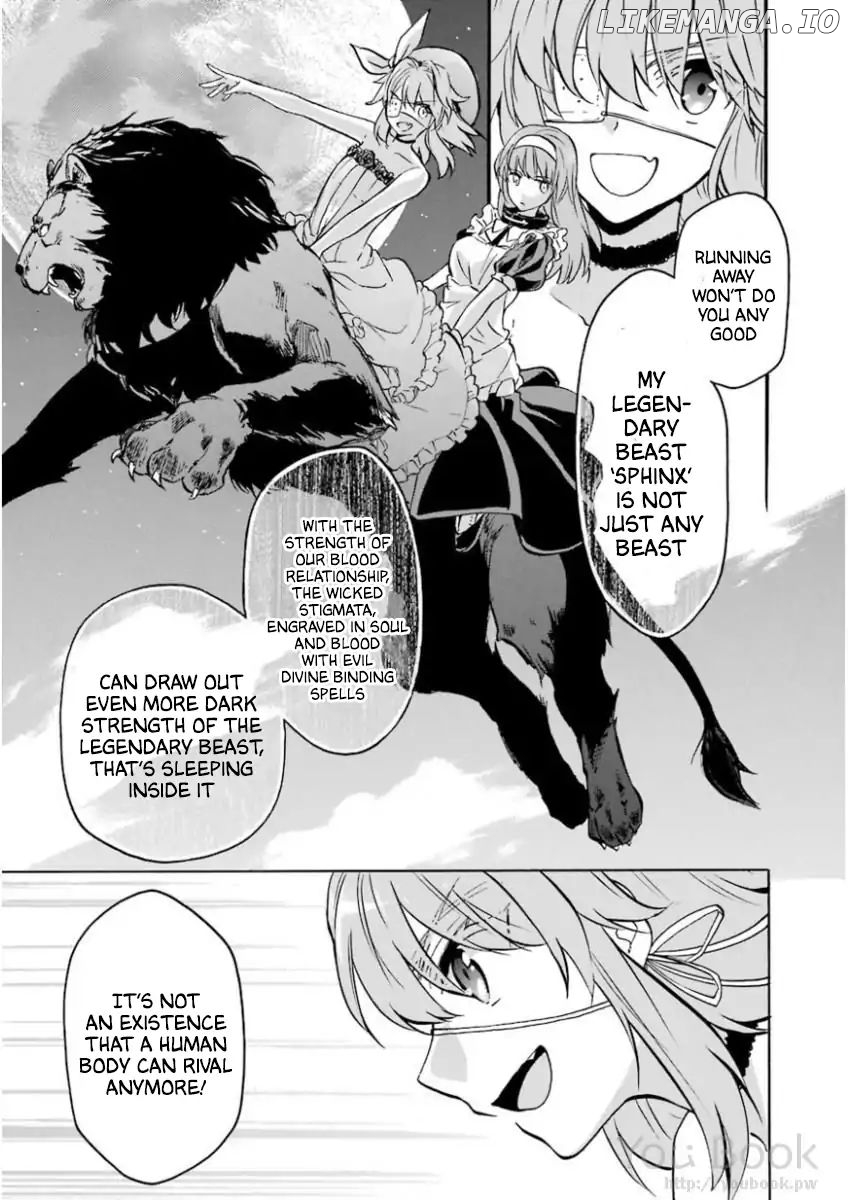 Rakudai Kishi no Eiyuutan chapter 41 - page 4