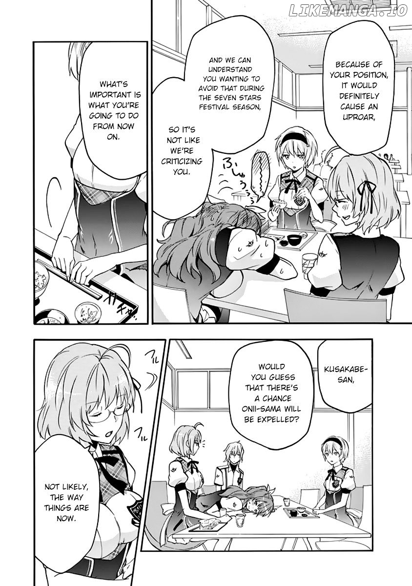 Rakudai Kishi no Eiyuutan chapter 27 - page 27