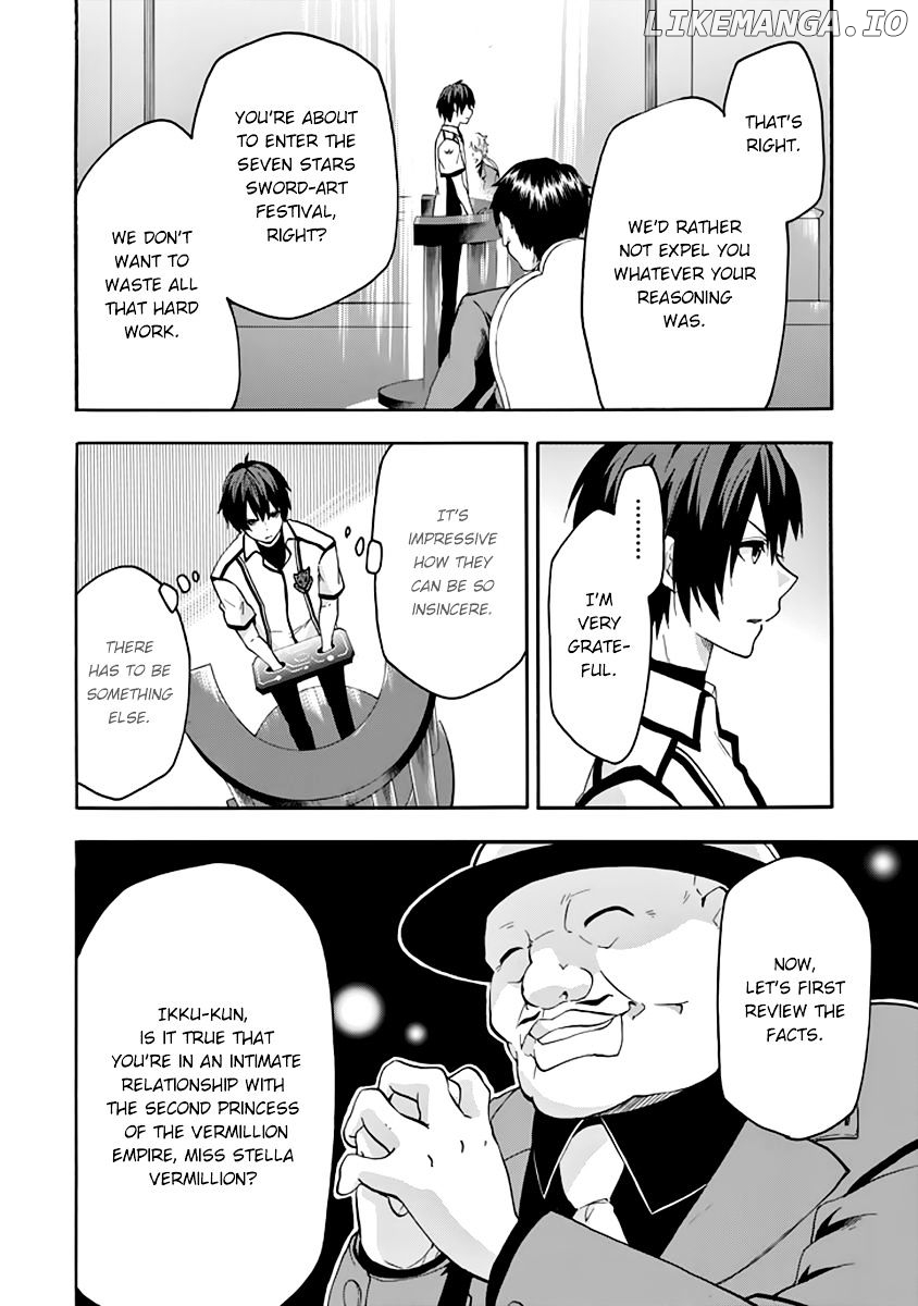 Rakudai Kishi no Eiyuutan chapter 27 - page 5