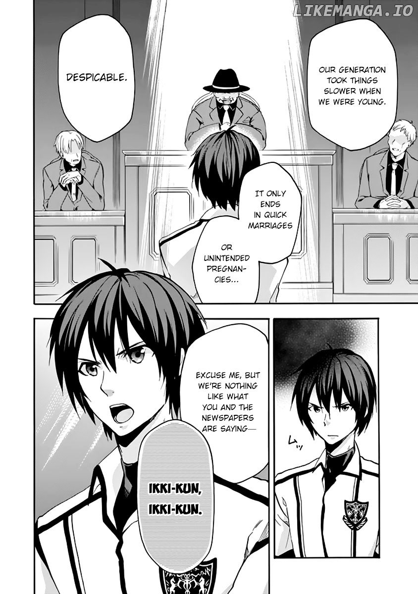 Rakudai Kishi no Eiyuutan chapter 27 - page 7