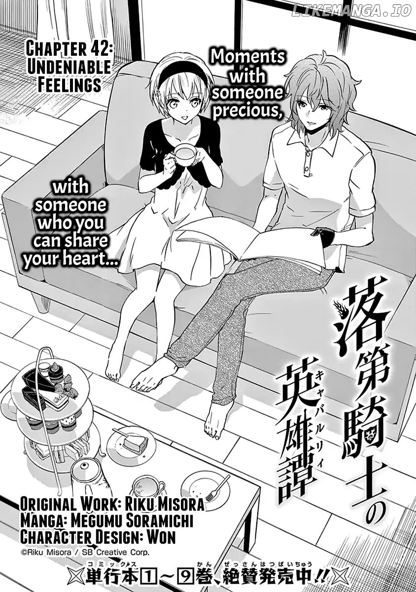 Rakudai Kishi no Eiyuutan chapter 42 - page 2