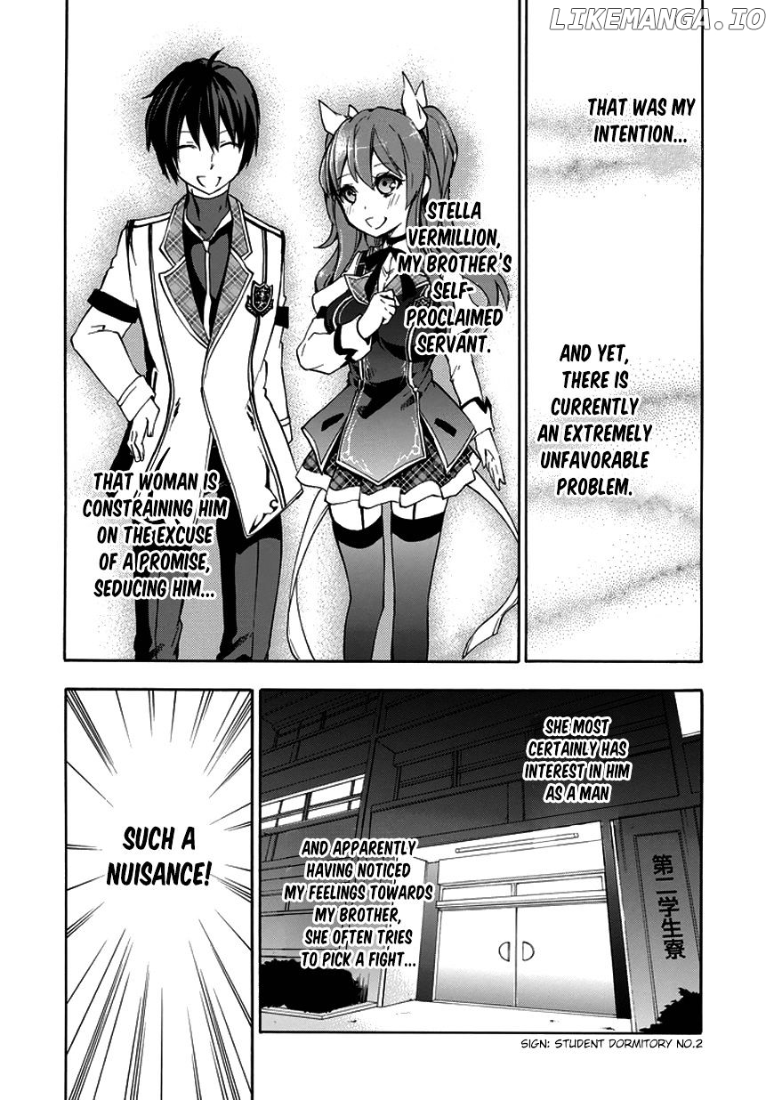 Rakudai Kishi no Eiyuutan chapter 5 - page 7