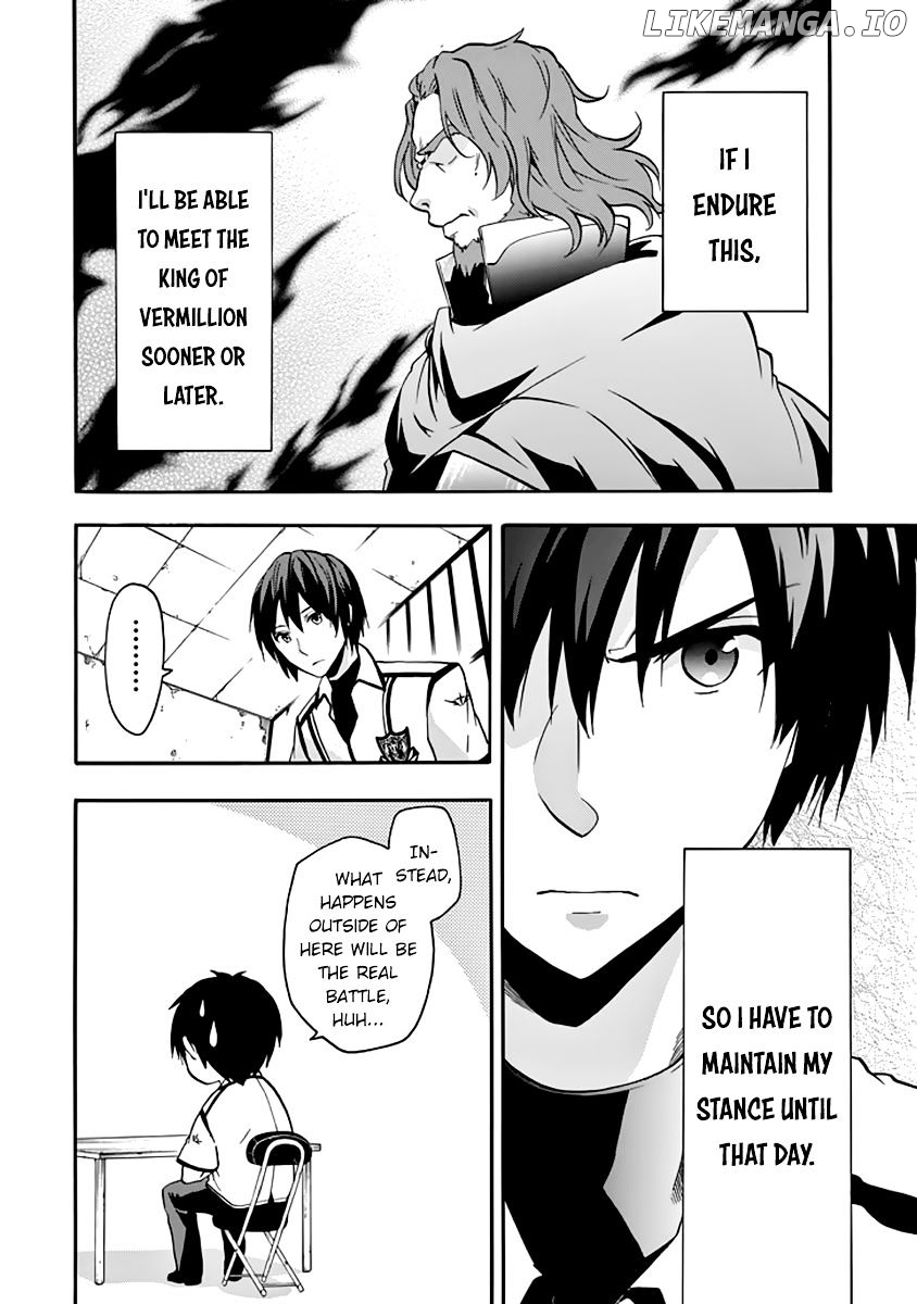 Rakudai Kishi no Eiyuutan chapter 28 - page 7