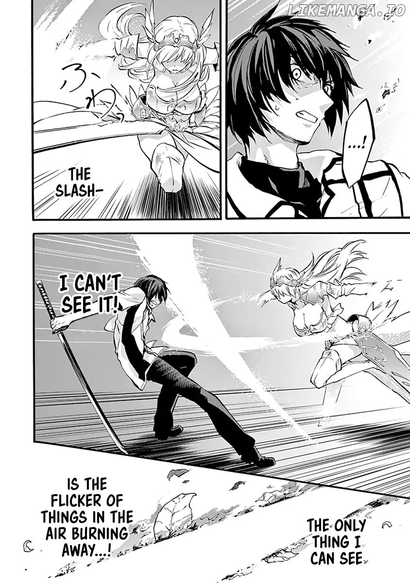 Rakudai Kishi no Eiyuutan chapter 43 - page 14