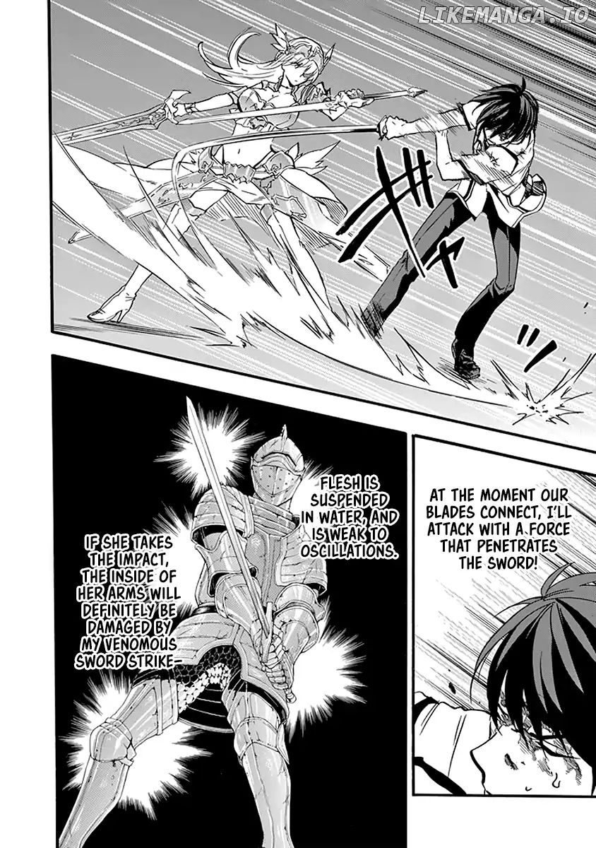Rakudai Kishi no Eiyuutan chapter 43 - page 25