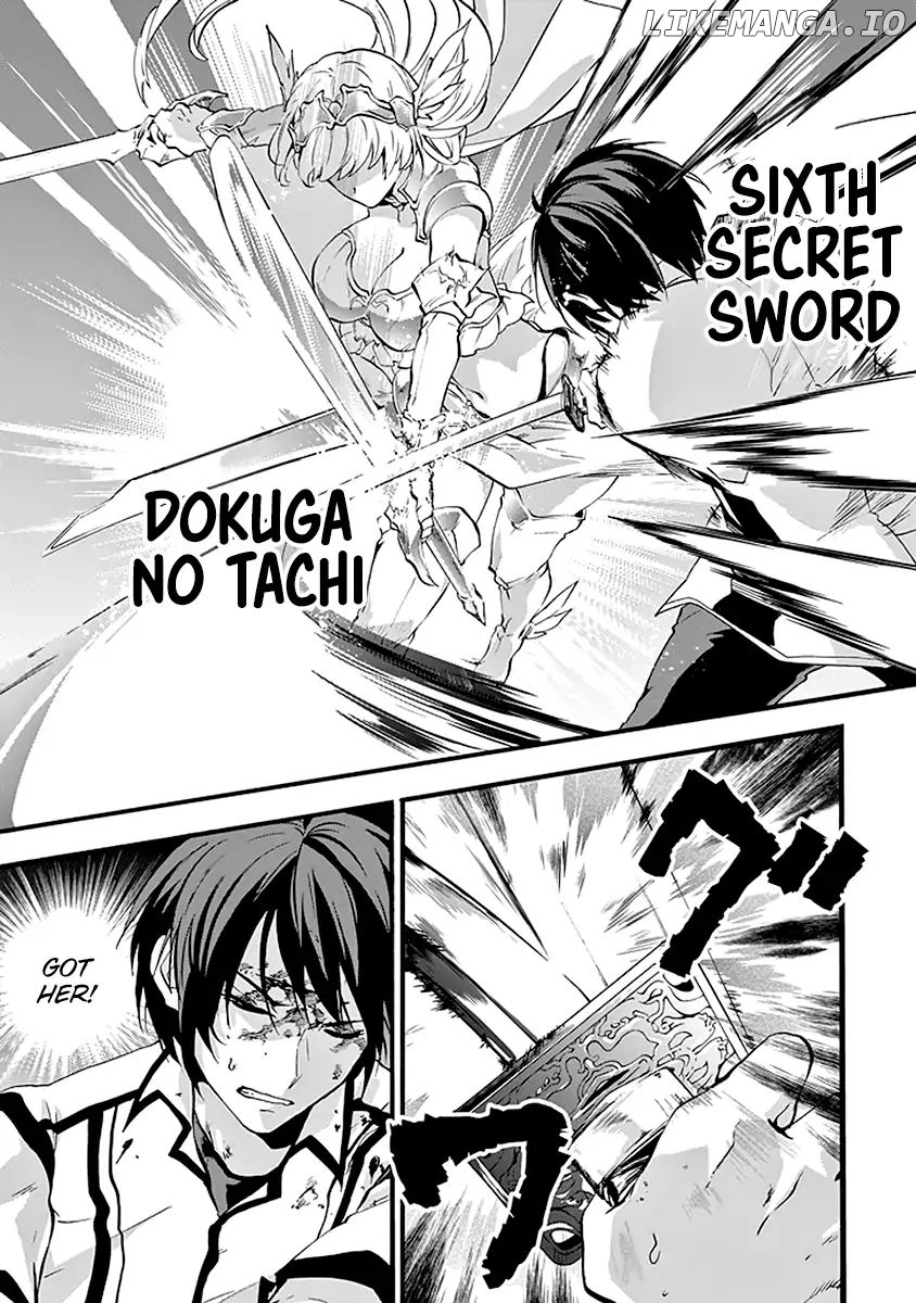 Rakudai Kishi no Eiyuutan chapter 43 - page 26