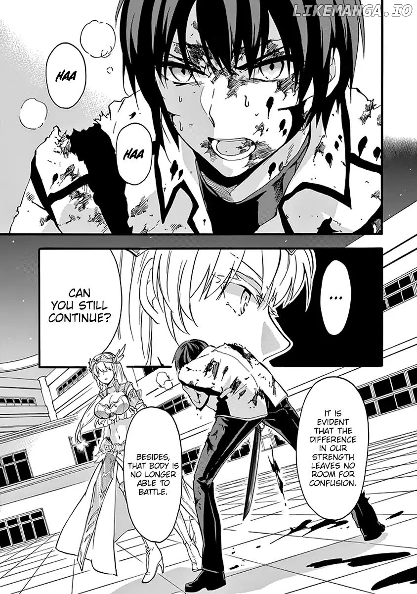 Rakudai Kishi no Eiyuutan chapter 43 - page 32