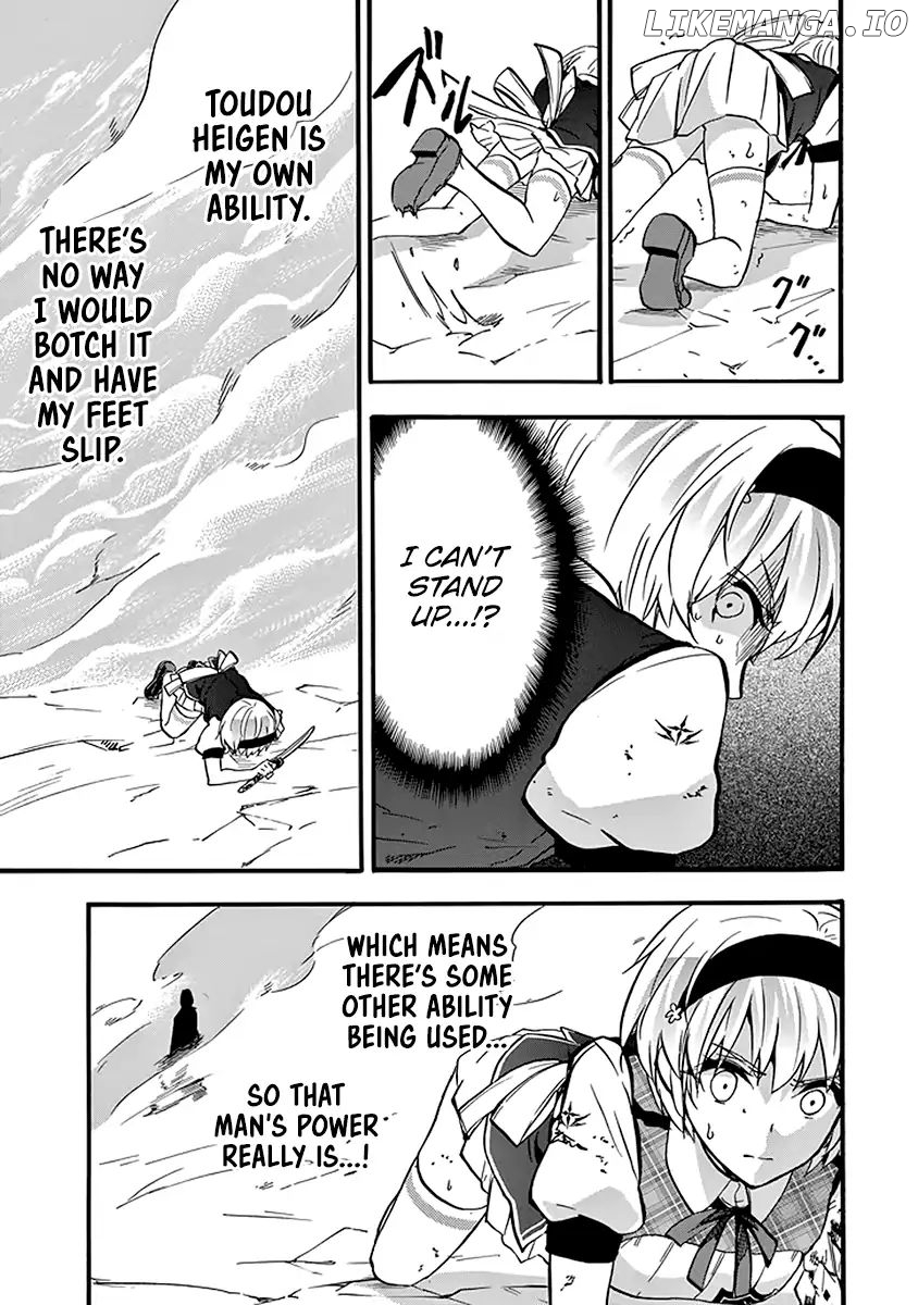 Rakudai Kishi no Eiyuutan chapter 43 - page 47