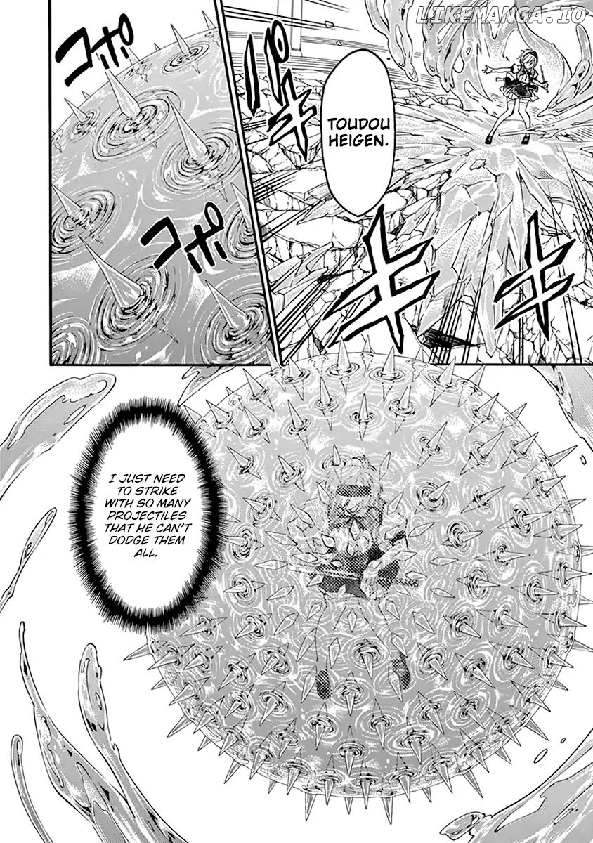 Rakudai Kishi no Eiyuutan chapter 43 - page 5