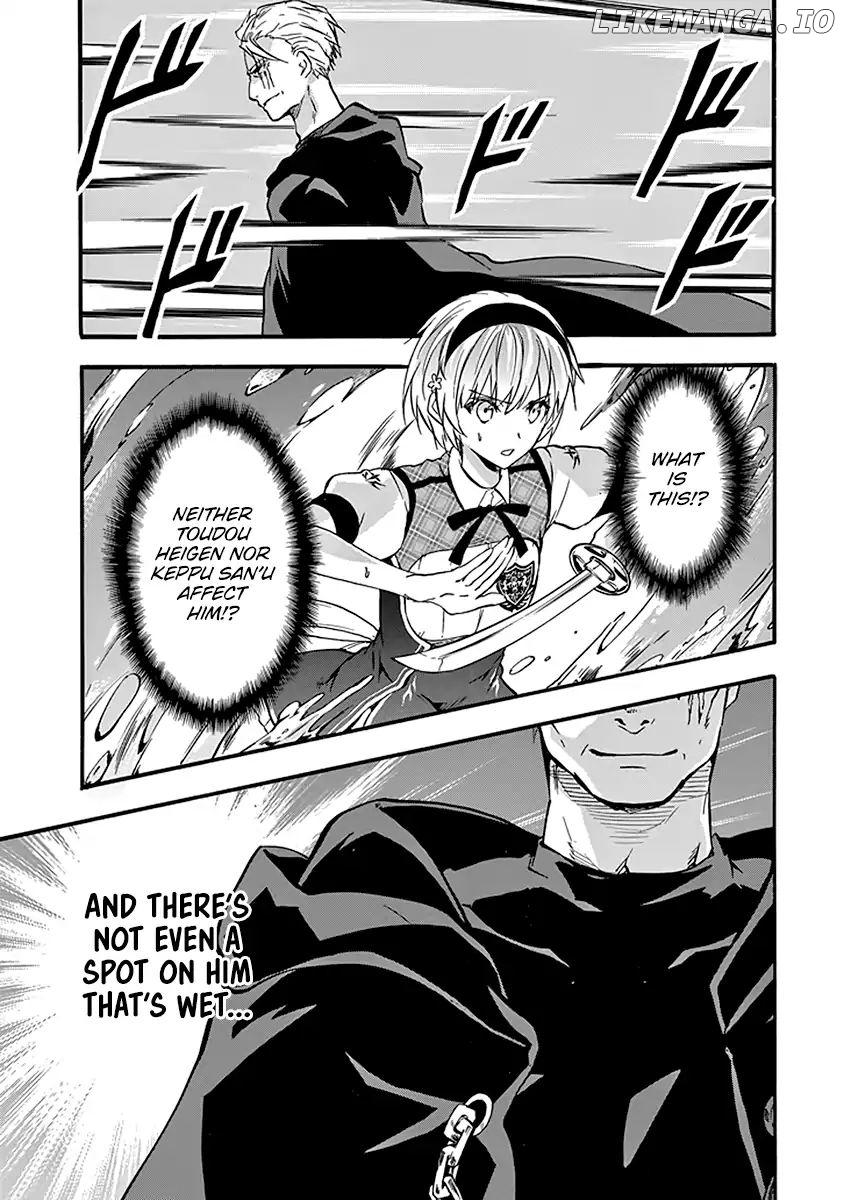 Rakudai Kishi no Eiyuutan chapter 43 - page 8