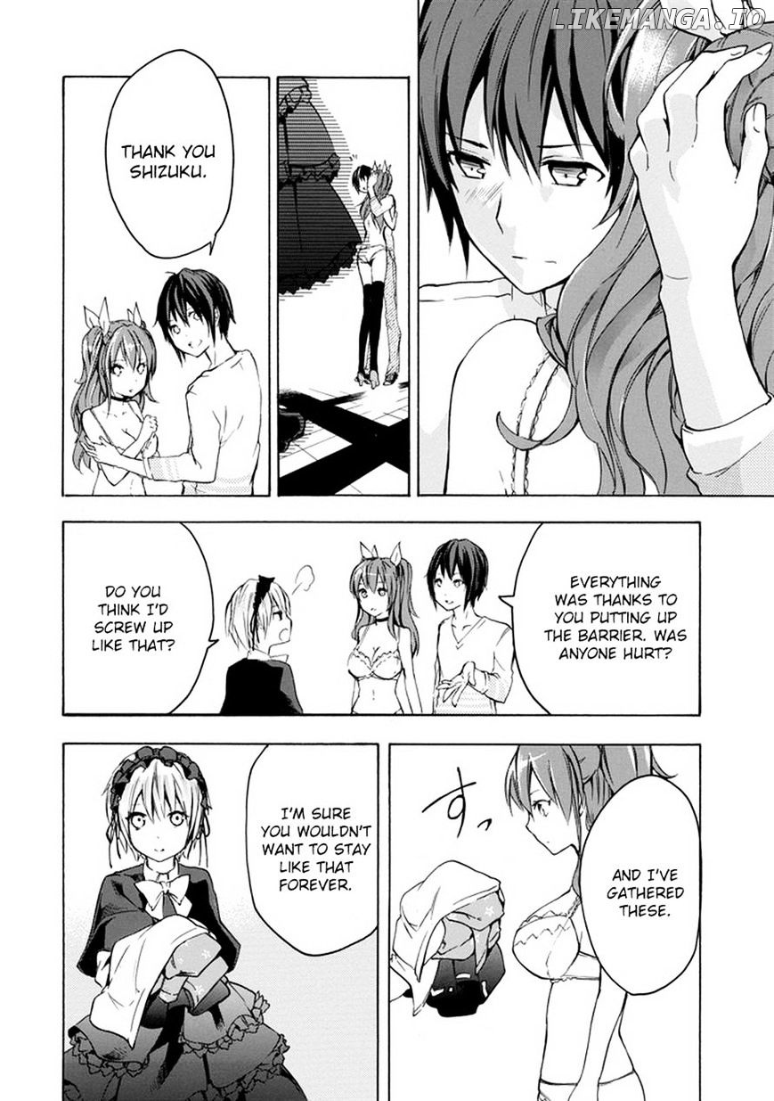 Rakudai Kishi no Eiyuutan chapter 6 - page 41