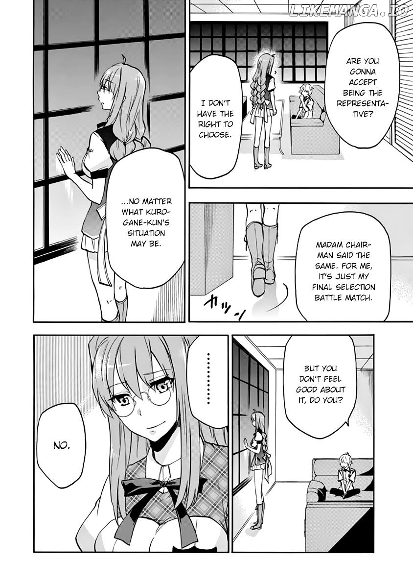 Rakudai Kishi no Eiyuutan chapter 29 - page 29