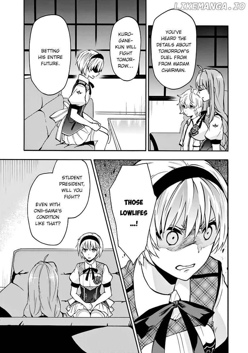 Rakudai Kishi no Eiyuutan chapter 29 - page 32