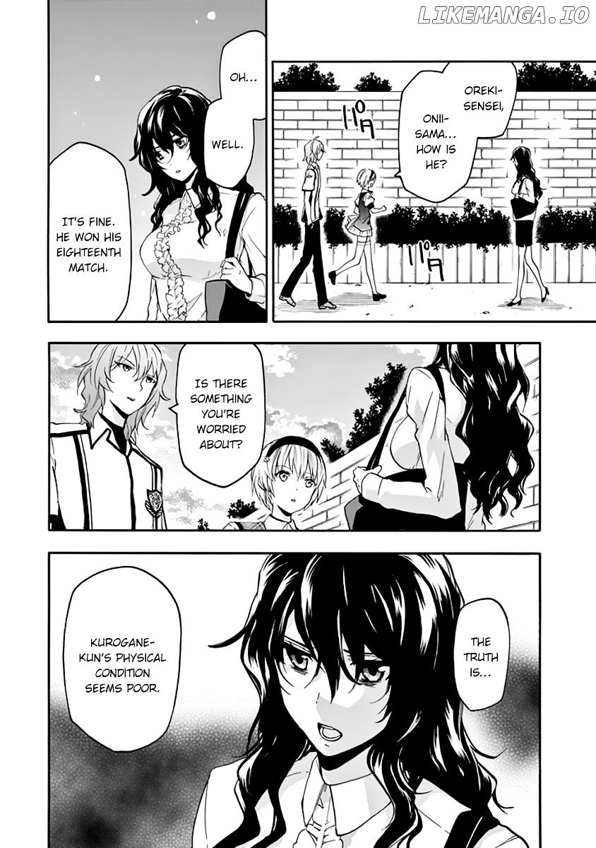 Rakudai Kishi no Eiyuutan chapter 29 - page 5