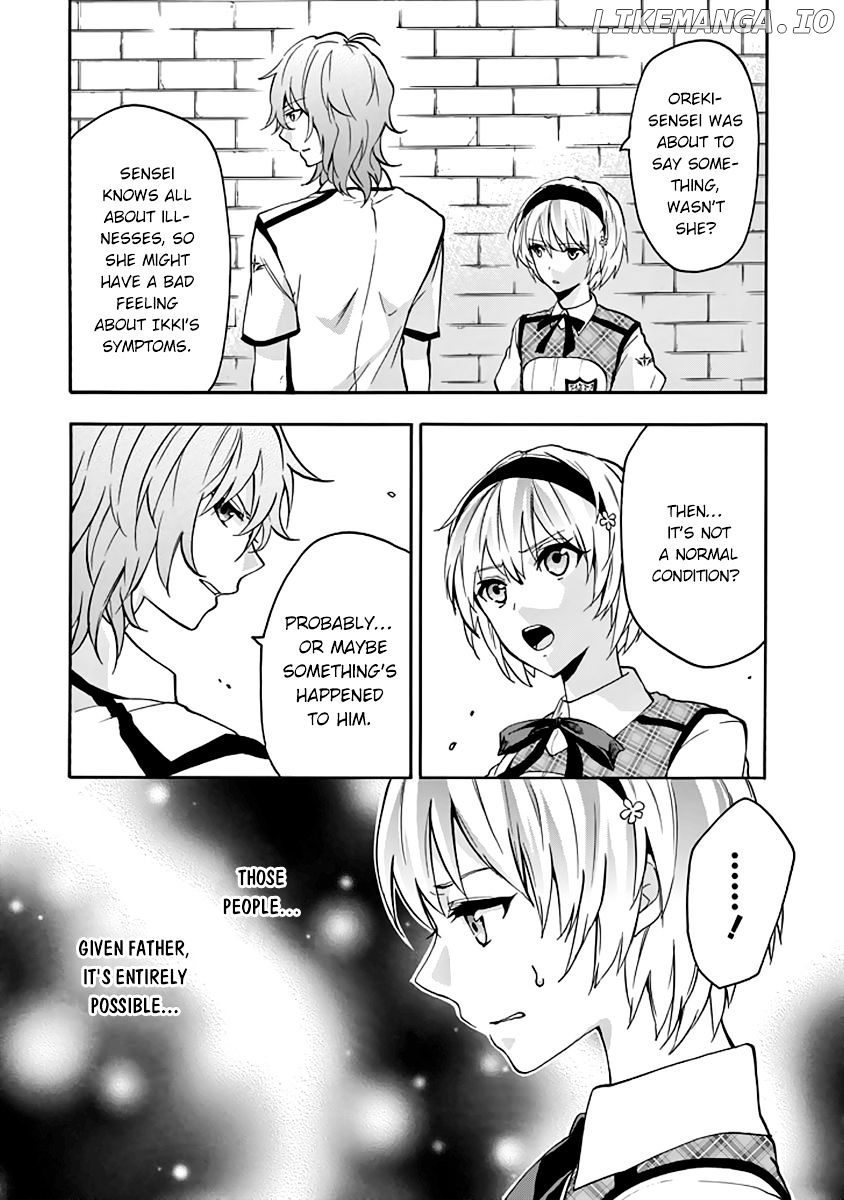 Rakudai Kishi no Eiyuutan chapter 29 - page 7