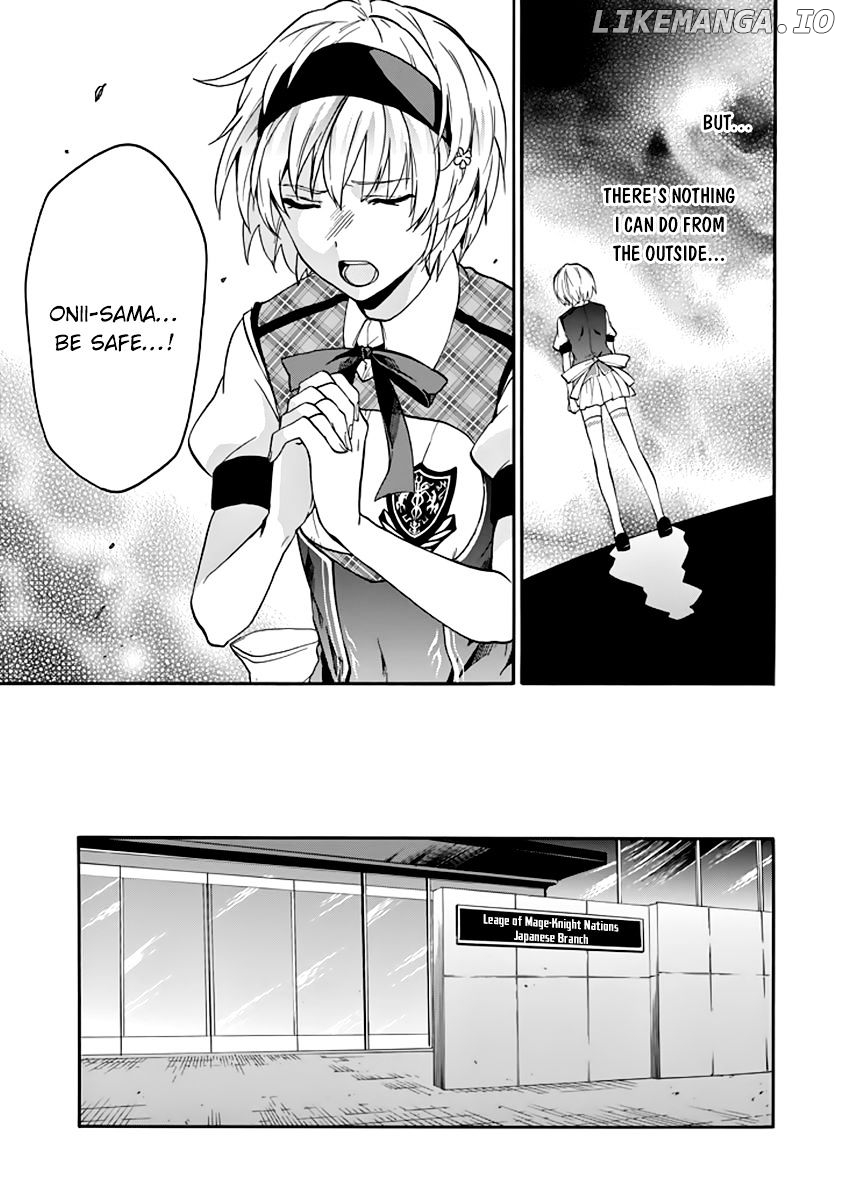 Rakudai Kishi no Eiyuutan chapter 29 - page 8