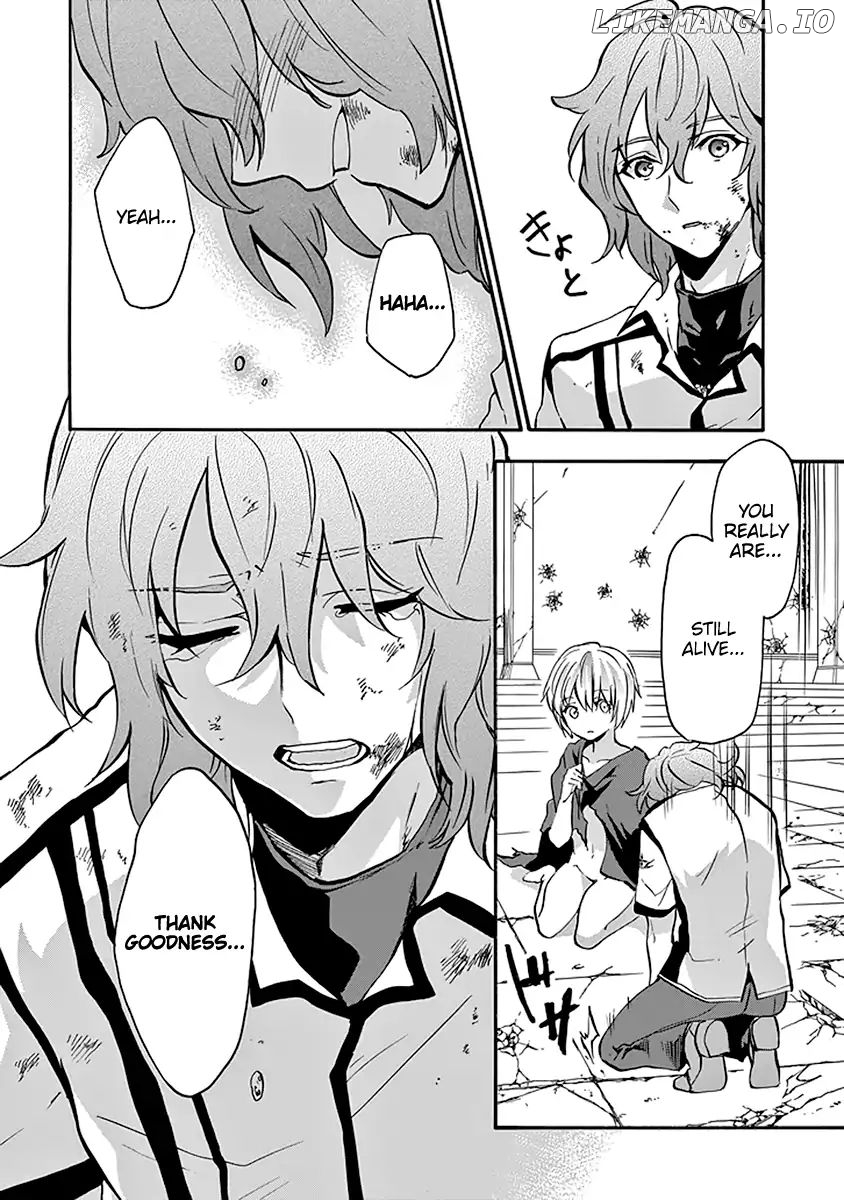 Rakudai Kishi no Eiyuutan chapter 44 - page 41