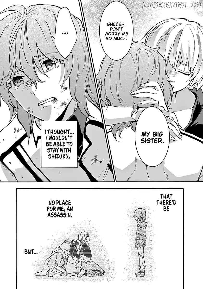 Rakudai Kishi no Eiyuutan chapter 44 - page 43