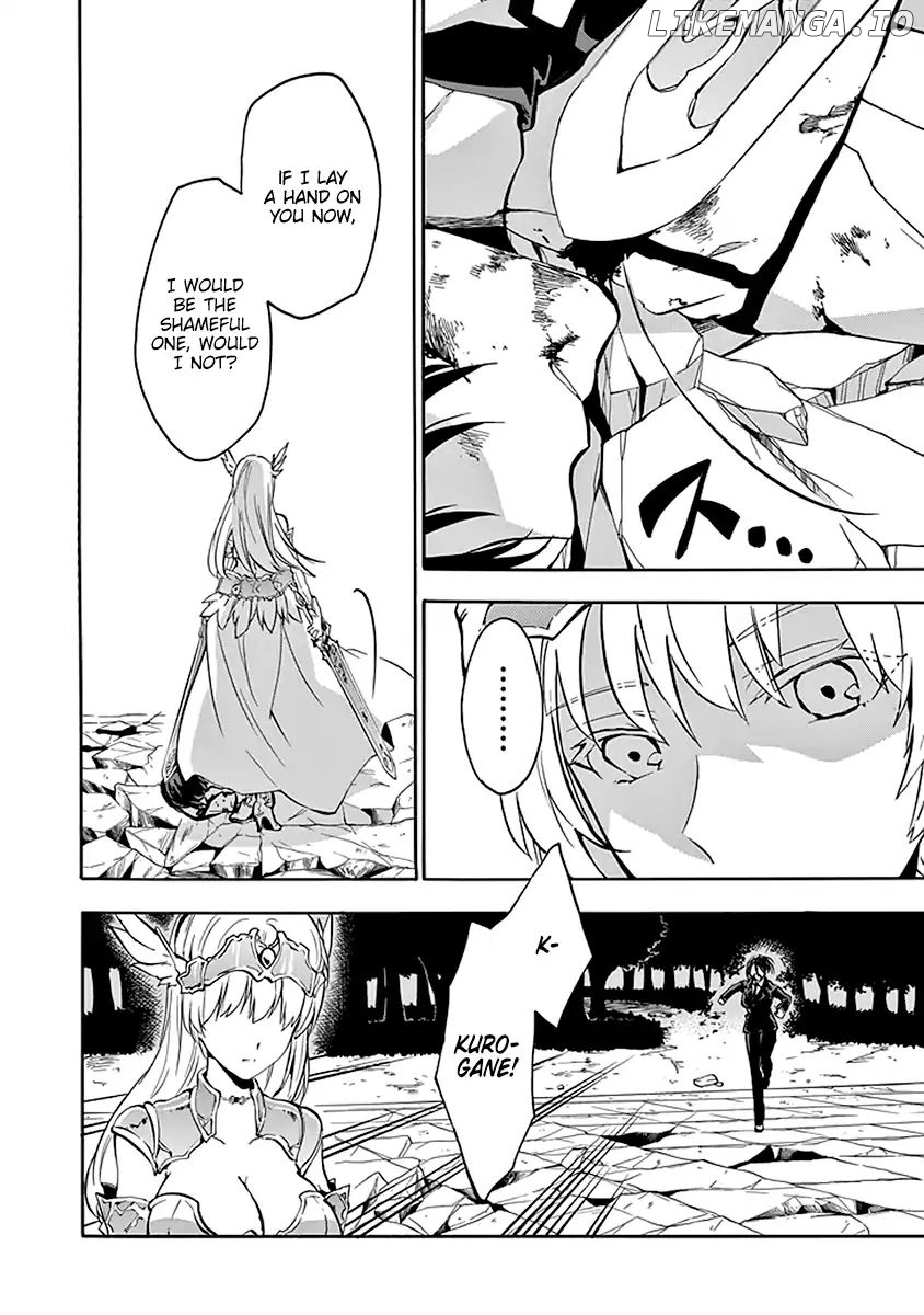 Rakudai Kishi no Eiyuutan chapter 44 - page 5