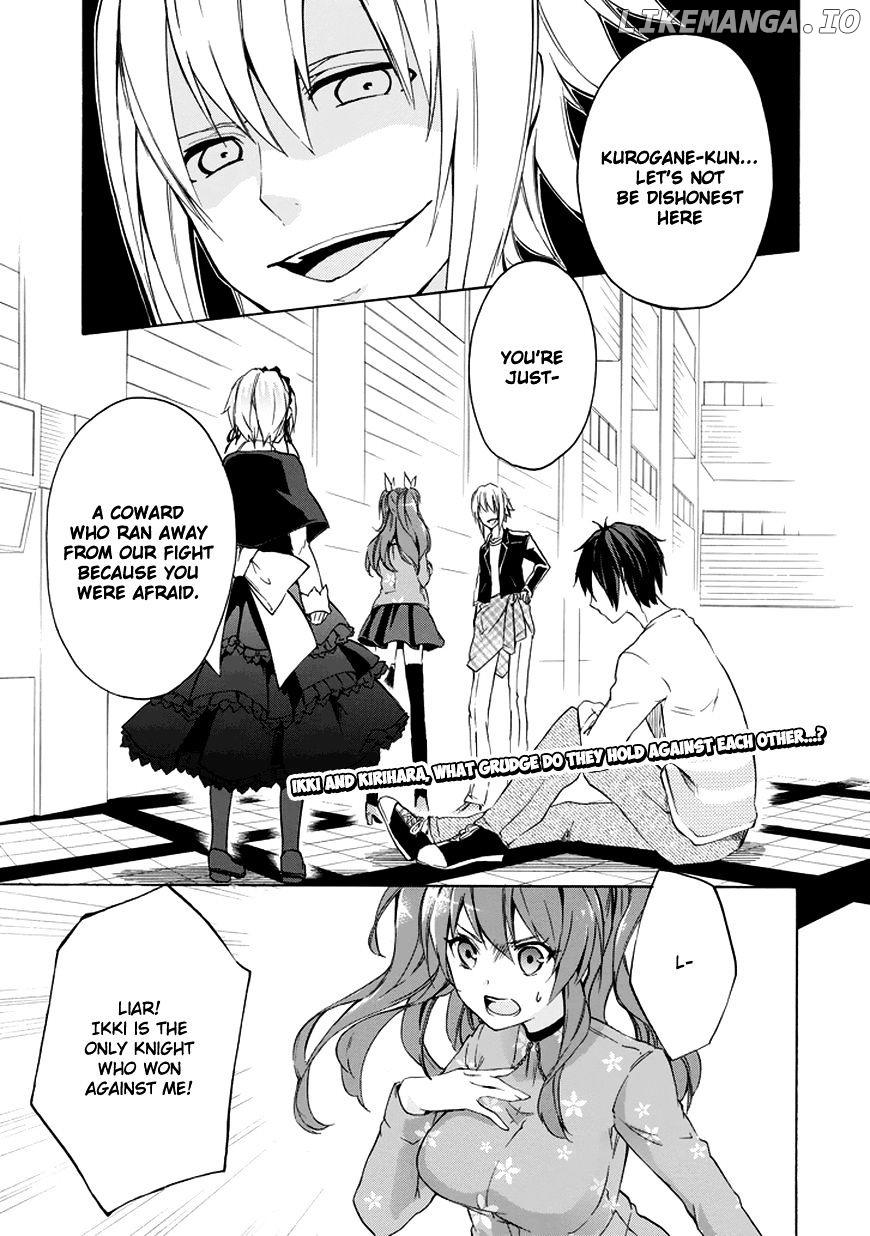 Rakudai Kishi no Eiyuutan chapter 7 - page 3