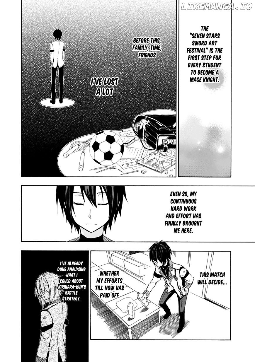 Rakudai Kishi no Eiyuutan chapter 7 - page 32