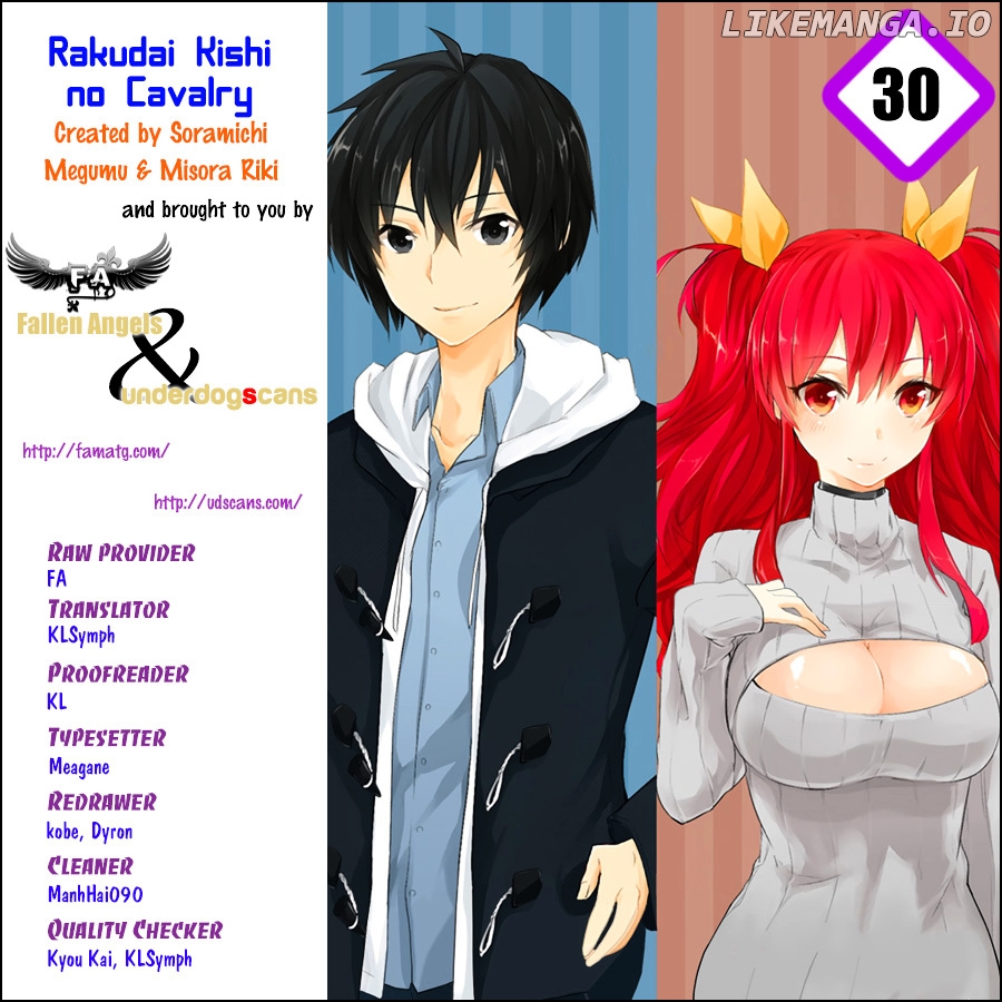 Rakudai Kishi no Eiyuutan chapter 30 - page 1