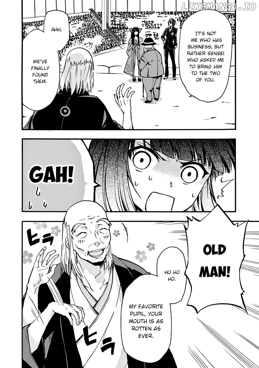 Rakudai Kishi no Eiyuutan chapter 30 - page 17
