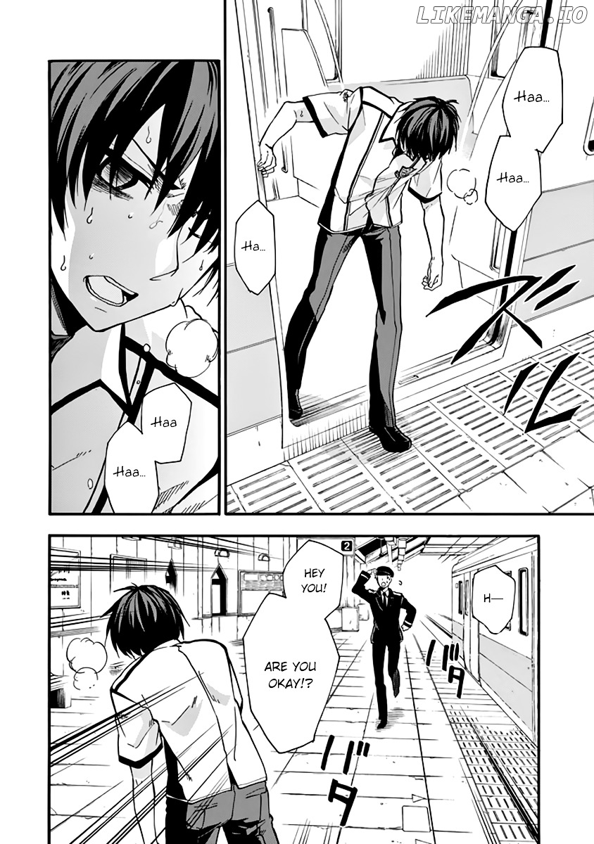 Rakudai Kishi no Eiyuutan chapter 30 - page 3