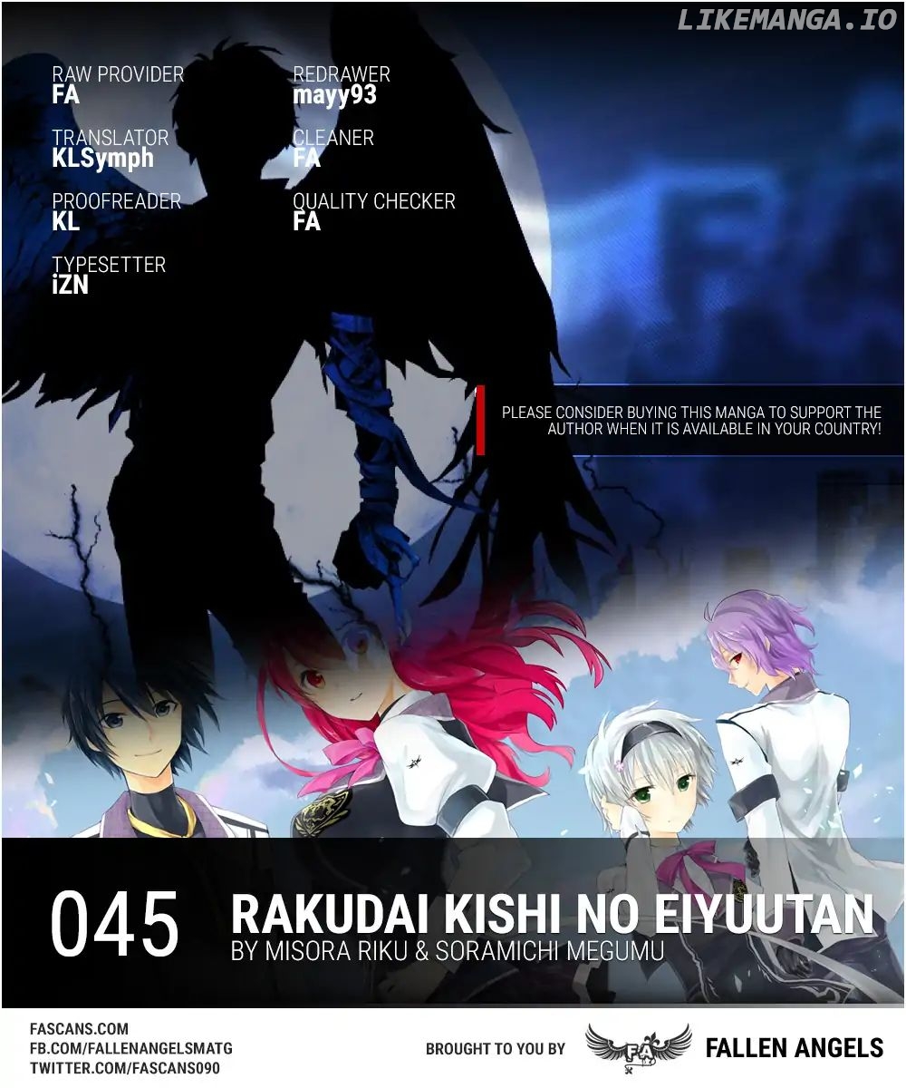 Rakudai Kishi no Eiyuutan chapter 45 - page 1