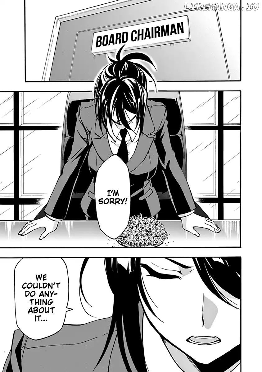 Rakudai Kishi no Eiyuutan chapter 45 - page 25