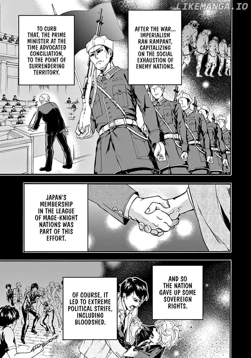 Rakudai Kishi no Eiyuutan chapter 45 - page 27