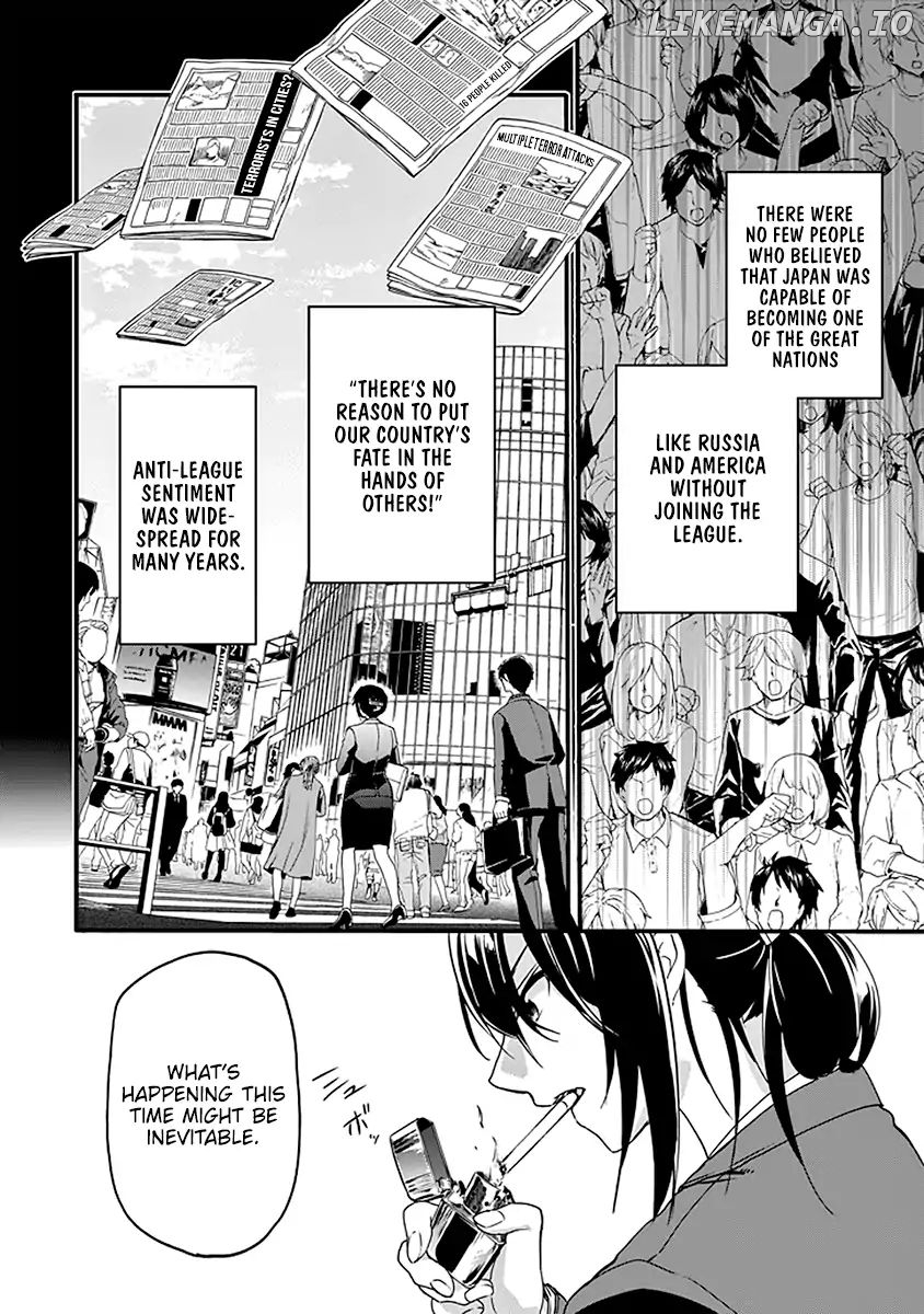Rakudai Kishi no Eiyuutan chapter 45 - page 28