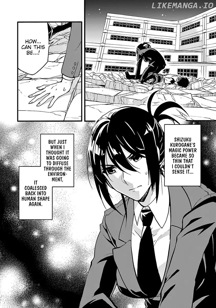 Rakudai Kishi no Eiyuutan chapter 45 - page 3