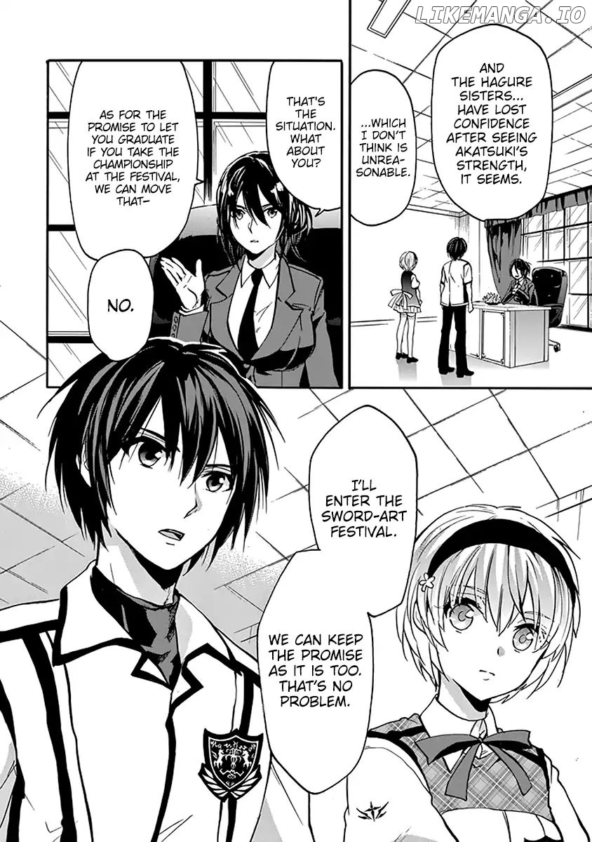 Rakudai Kishi no Eiyuutan chapter 45 - page 32