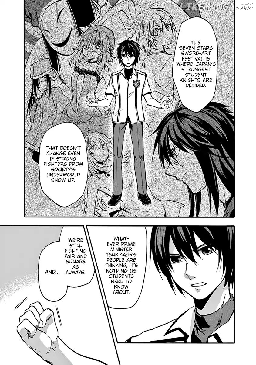 Rakudai Kishi no Eiyuutan chapter 45 - page 33
