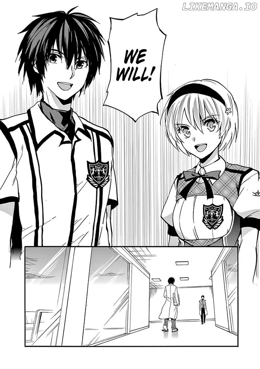 Rakudai Kishi no Eiyuutan chapter 45 - page 39