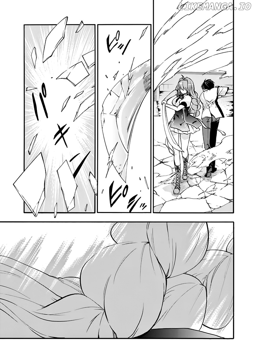 Rakudai Kishi no Eiyuutan chapter 31 - page 32