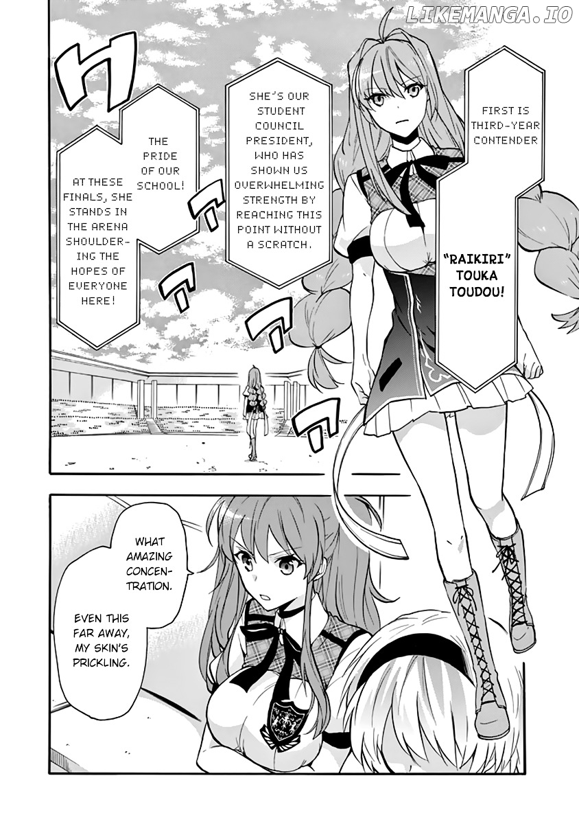Rakudai Kishi no Eiyuutan chapter 31 - page 5