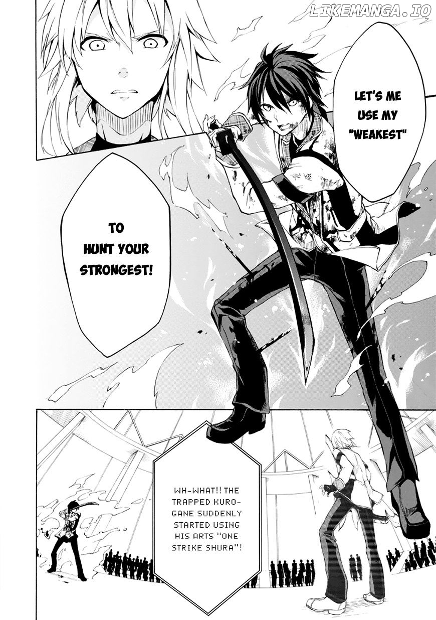 Rakudai Kishi no Eiyuutan chapter 9 - page 4