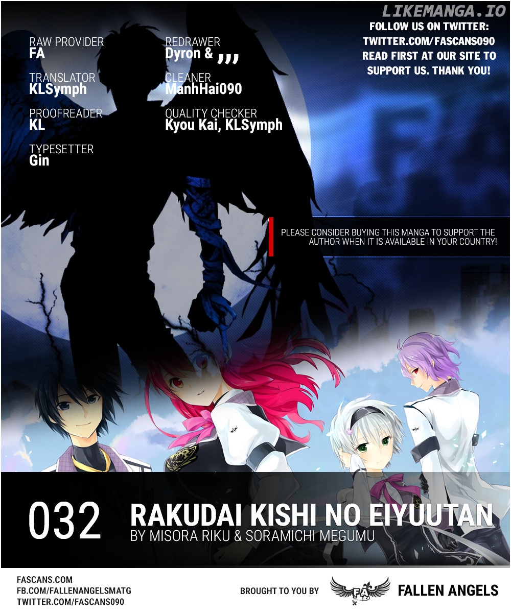 Rakudai Kishi no Eiyuutan chapter 32 - page 1