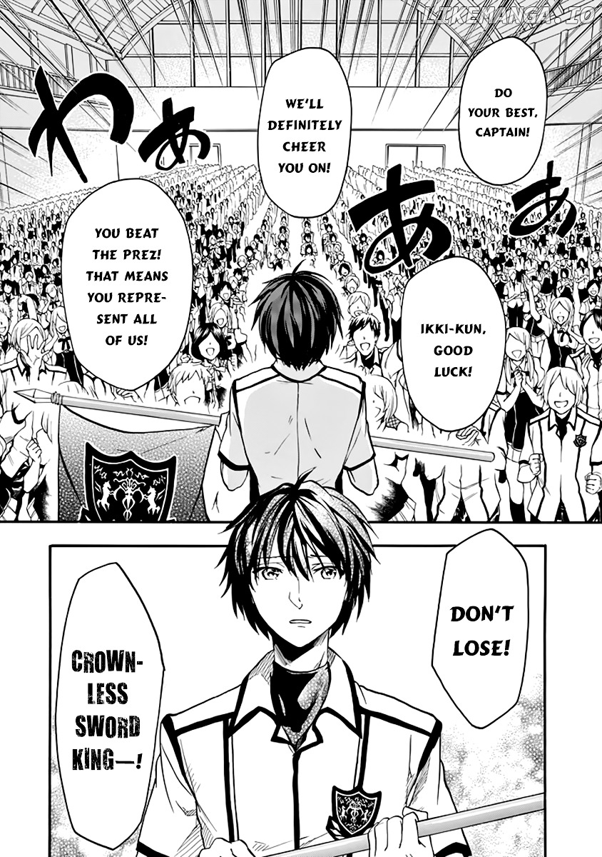 Rakudai Kishi no Eiyuutan chapter 32 - page 21