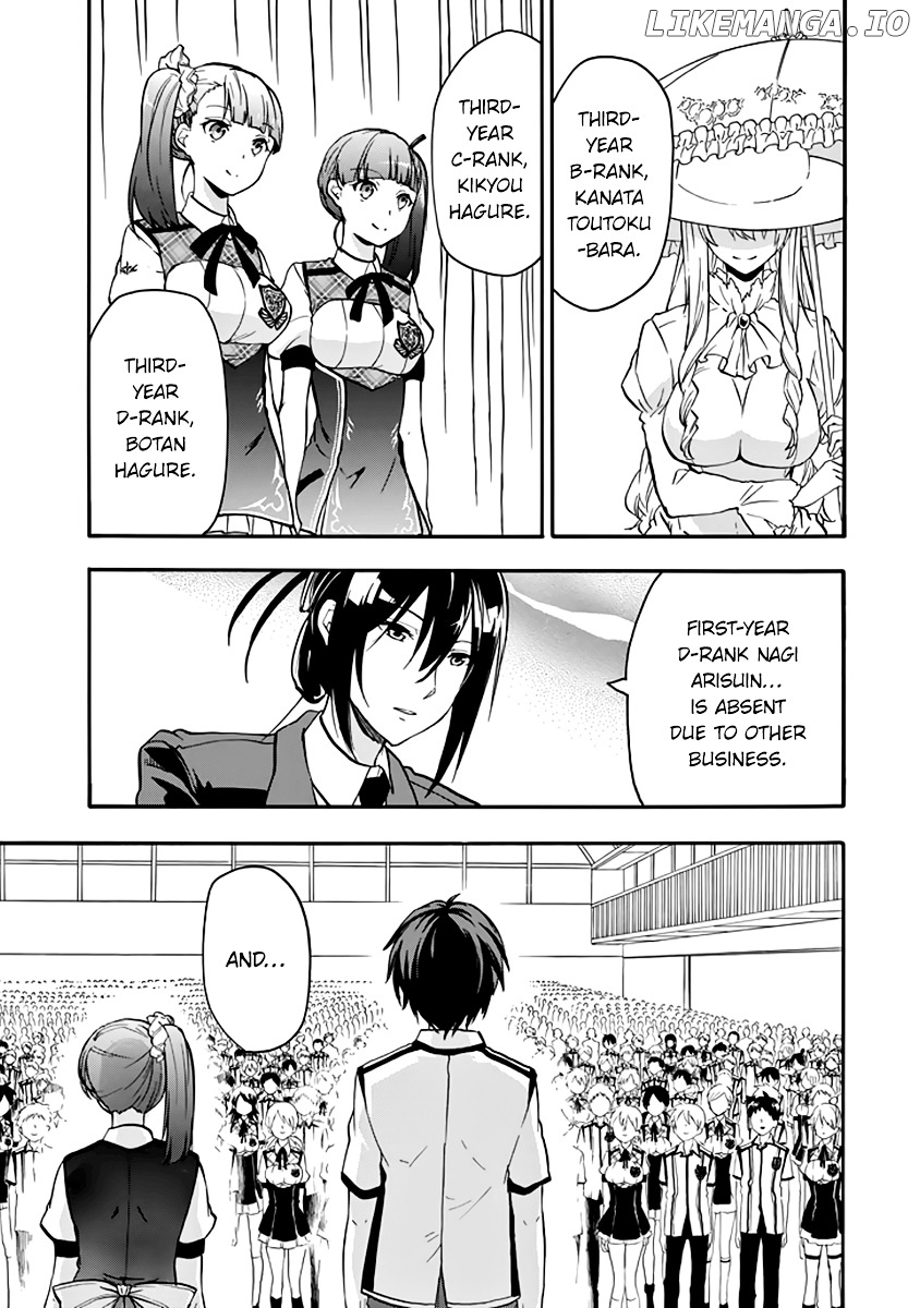 Rakudai Kishi no Eiyuutan chapter 32 - page 4